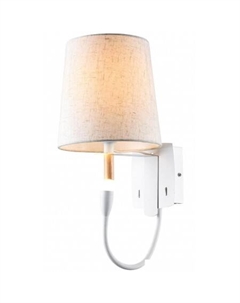 Бра Cozy LSP-8234V Lussole