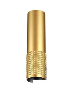 Точечный светильник 370759 Novotech