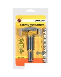 Сверло 19147 Энкор