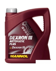 Трансмиссионное масло Dexron III Automatic Plus 4л Mannol
