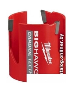 Коронка 4932464930 Milwaukee