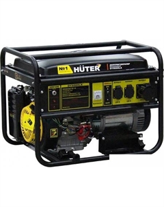 Бензиновый генератор DY9500LX Huter