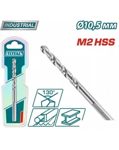 Сверло TAC1201051 Total