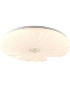 Припотолочная люстра Moonlight LSP-8318 Lussole