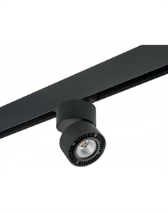 Трековый светильник Forte Muro PRO214817 Lightstar