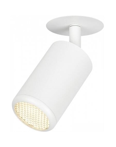 Спот KL106 WH MR16 GU5.3 Б0061540 (белый матовый) Эра