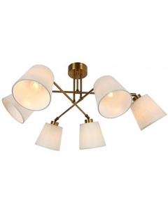 Люстра средней высоты Pinal LSP-8191 Lussole