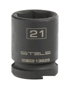 Головка слесарная 13925 Stels