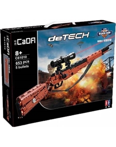 Конструктор Detech Снайперская винтовка Mauser 98k с пулями C61010W Cada