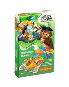Развивающая игра Любимые сказки 2 ВВ4838 Bondibon