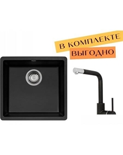 Кухонная мойка Fast SQF 102 + cмеситель Forte 5553 (черный металлик 601) Aquasanita