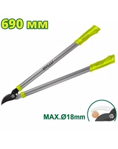 Сучкорез DTPR1301 Dyllu