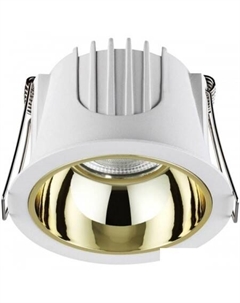 Точечный светильник Spot 358692 Novotech