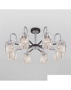 Люстра средней высоты 70090/8 (Графит) Евросвет