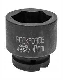 Головка слесарная RF-48547 Rockforce