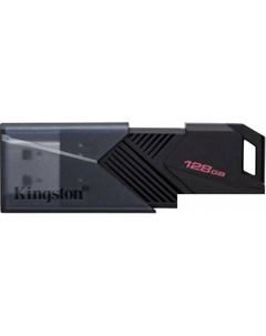 USB Flash DataTraveler Exodia Onyx 128GB Kingston