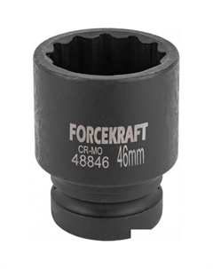 Головка слесарная FK-48846 Forcekraft