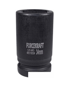 Головка слесарная FK-48510034 Forcekraft