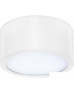 Точечный светильник Zolla 213916 Lightstar