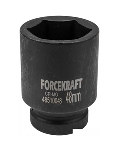 Головка слесарная FK-48510048 Forcekraft