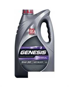 Моторное масло Genesis Universal 5W-30 4л Лукойл