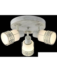 Припотолочная люстра 20026/3 белый с золотом Евросвет