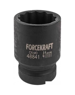 Головка слесарная FK-48841 Forcekraft