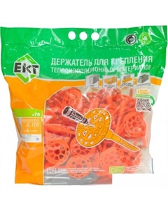 Дюбель для теплоизоляции B009638 (75 шт) Ект
