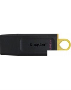 USB Flash Exodia 128GB Kingston