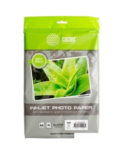 Фотобумага Глянцевая A4 200 г/м2 50 листов Cactus