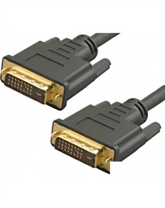 Кабель APC-096-020 5bites