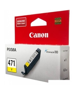 Картридж CLI-471Y Canon