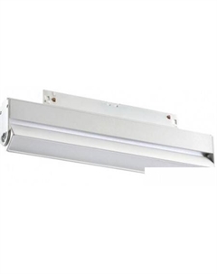 Трековый светильник Shino 358538 Novotech