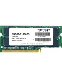 Оперативная память Signature 8GB DDR3 SO-DIMM PC3-12800 (PSD38G16002S) Patriot