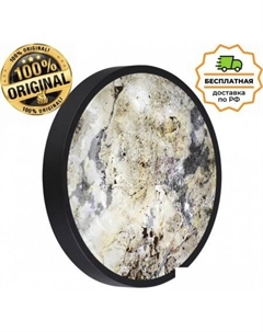 Бра Bergi 5064/30L Odeon light