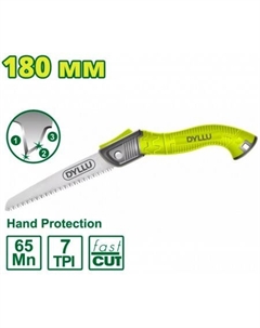 Пила садовая DTHW4607 Dyllu