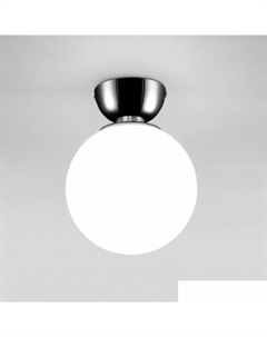 Люстра средней высоты Bubble 30197/1 черный жемчуг Евросвет