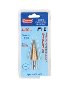 Сверло 90019009 Диолд