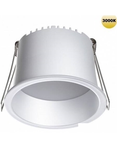 Точечный светильник Tran 359234 Novotech