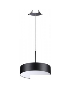 Светильник Prometa 358765 Novotech