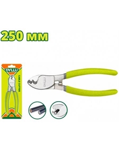 Кабелерез DTCT1910 Dyllu