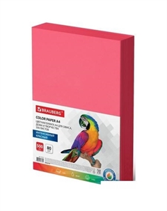 Офисная бумага А4 80 г/м2 500 л 115215 (красный) Brauberg