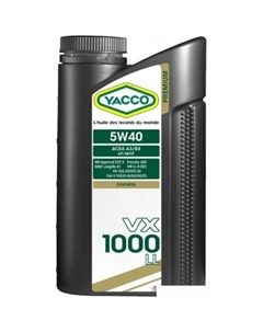 Моторное масло VX 1000 LL 5W-40 1л Yacco