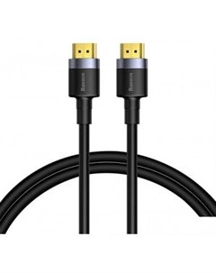 Кабель CADKLF-F01 Baseus