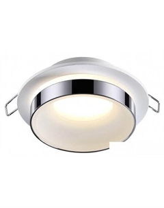 Точечный светильник Water 370782 Novotech