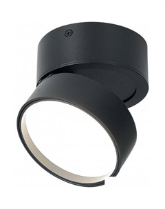 Припотолочная люстра ST651.442.14 St luce