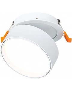 Точечный светильник ST651.538.14 St luce