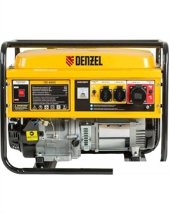 Бензиновый генератор GE 8900 Denzel