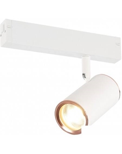 Трековый светильник ST504.526.01 St luce
