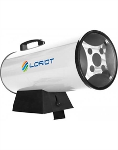 Тепловая пушка GHB-30 Loriot